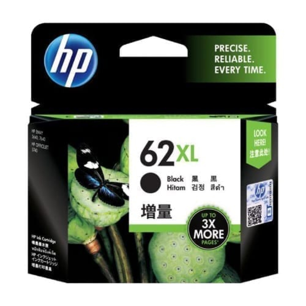 HP 62XL High Capacity Black ink Cartridge